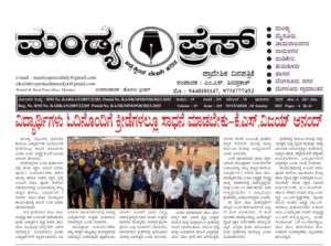 PHOTO-2025-11-30-11-46-09