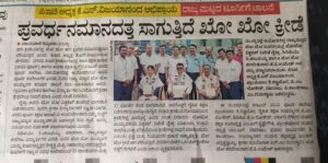 PHOTO-2025-11-30-11-46-10